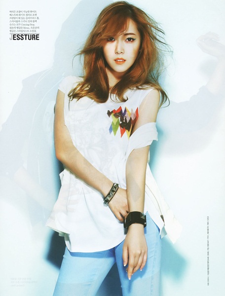 Jessica ELLE 畫報 Jessica ELLE 畫報