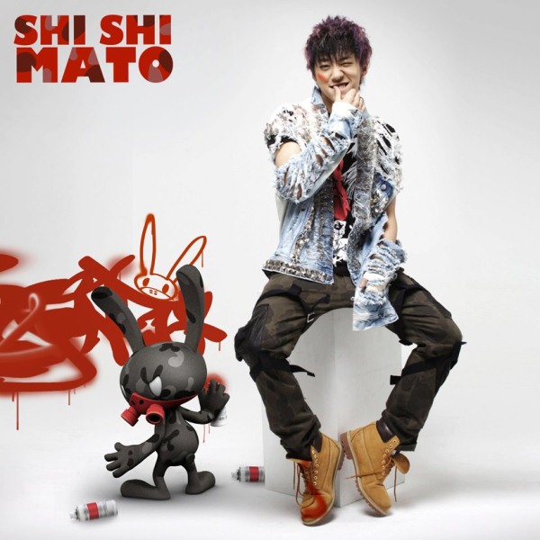SHISHIMATO X 方容國 SHISHIMATO X 方容國