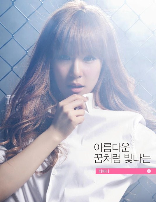 Tiffany