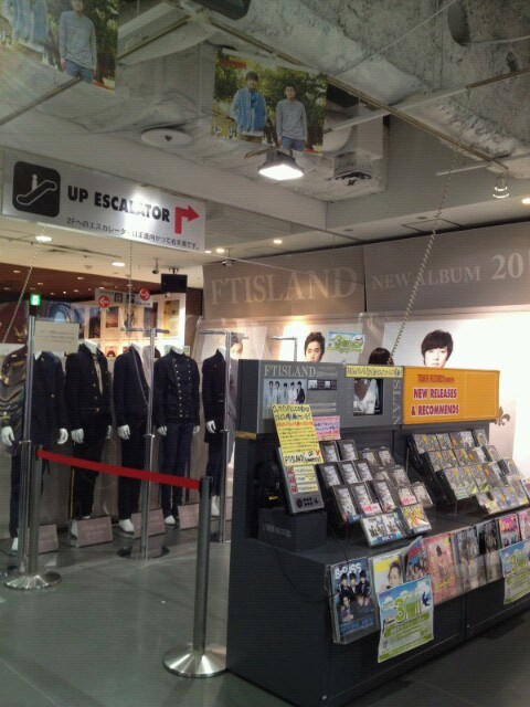 FTIsland 展覽