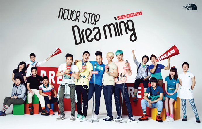 BIGBANG