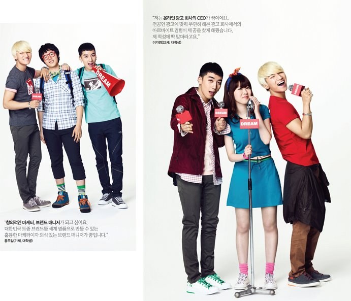 BIGBANG 1st look the notrh face