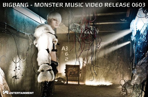 大聲 "Monster" MV 概念照
