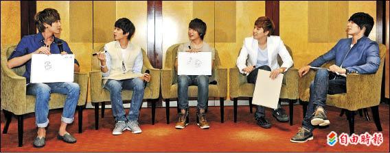 FTIsland PLAY in Taiwan