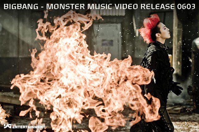 GD "Monster" MV 概念照