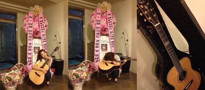 girl's day sojin twitter