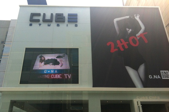 G.Na 大型廣告海報