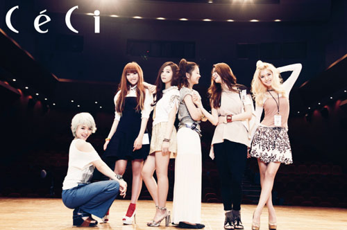 Hello Venus - CeCi Hello Venus - CeCi
