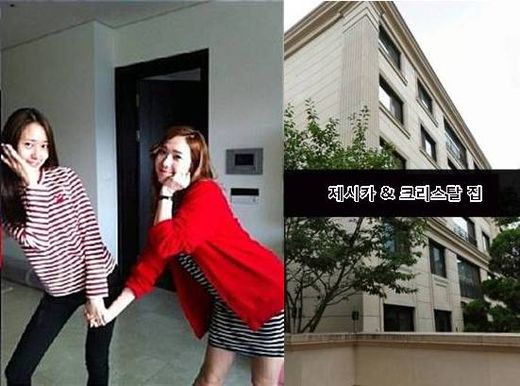 Jessica 的高級住宅