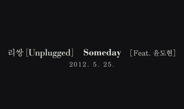 Leessang-someday