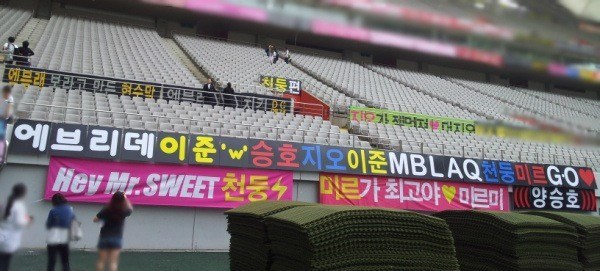 MBLAQ Mir 推特