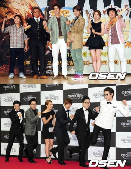 Running Man 叢林法則2