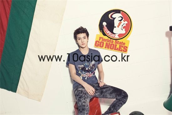 Se Hun