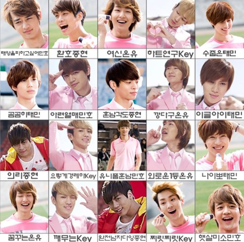 SHINee