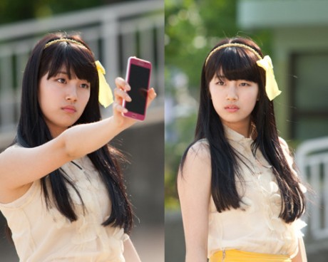 Suzy《BIG》劇照
