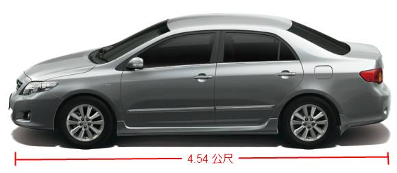 2012 Toyota Corolla Altis 2012 Toyota Corolla Altis