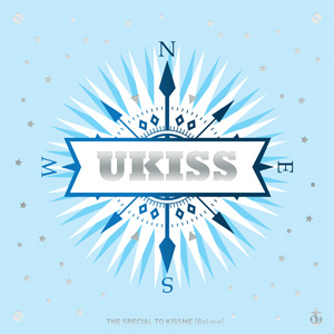 U-Kiss 特別版專輯 "The Special To KissMe"