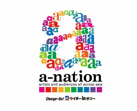 a-nation 音樂節 Charge Go！ Weider in Jelly
