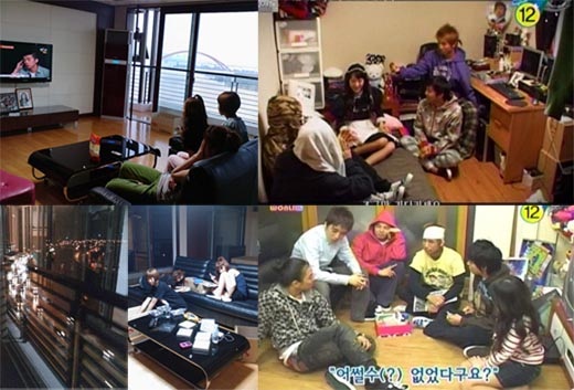 BIGBANG 2NE1 宿舍