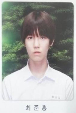 中學 ZELO 中學 ZELO