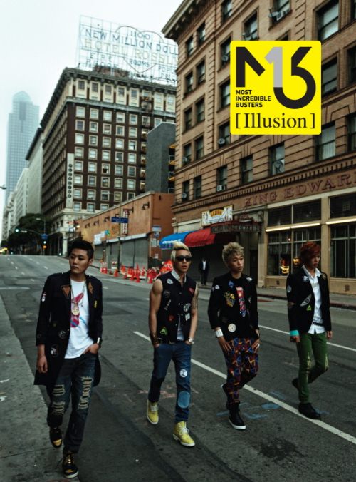 M.I.B illusion