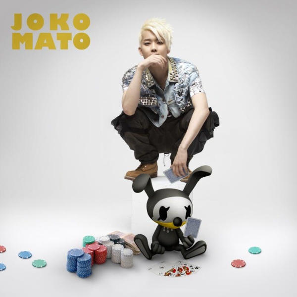 永才小兔 JOKOMATO