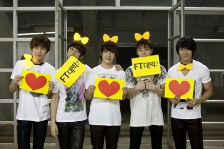 FTIsland 泰國演唱會