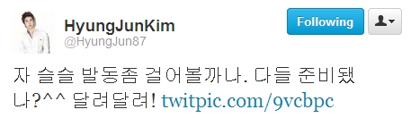 120612 Kim Hyung Jun's tweet
