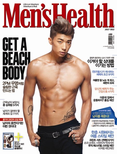 祐榮 Men’s Health 畫報