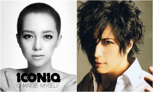 Ayumi Gackt