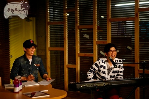 Lee Juk & 劉在石 Lee Juk & 劉在石
