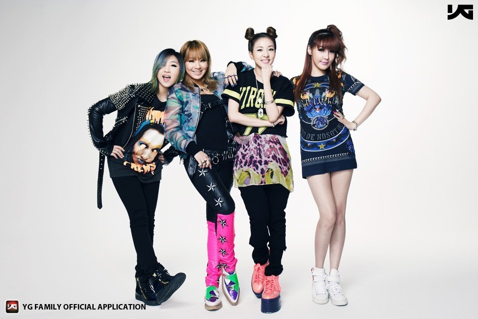 2NE1