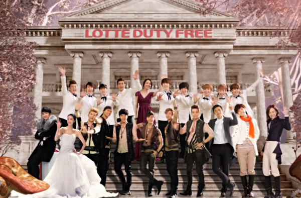 群星 "Lotte Duty Free" 群星 "Lotte Duty Free"