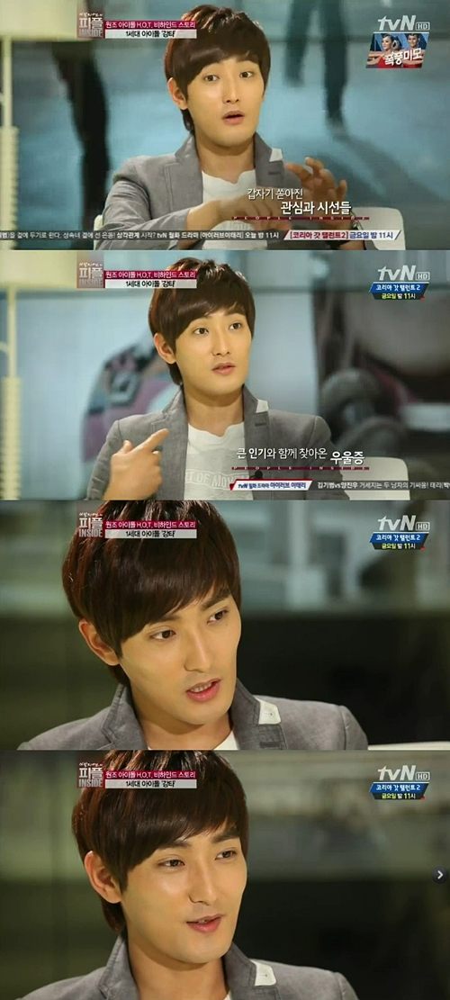 Kangta 白智娟的People Inside Kangta 白智娟的People Inside