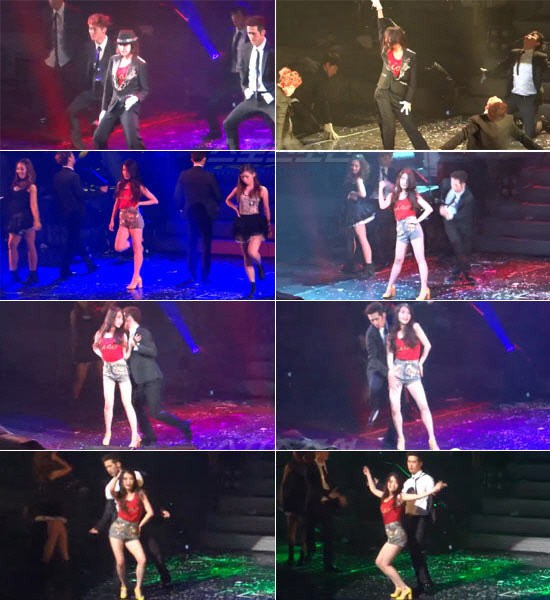 IU - Trouble Maker