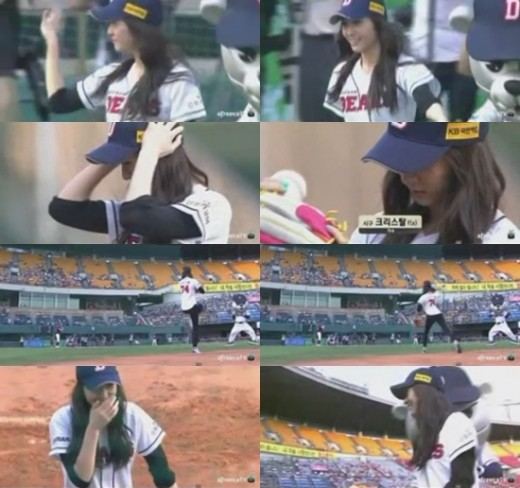 Krystal 開球 Krystal 開球
