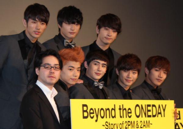 2AM 2PM Beyond the ONEDAY - Story of 2PM & 2AM 電影發佈會