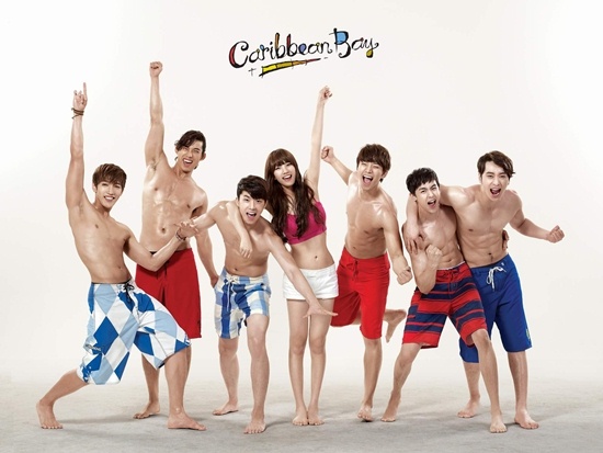 2PM & Suzy 加勒比海水上樂園代言海報