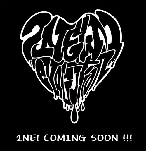 2NE1 2NE1