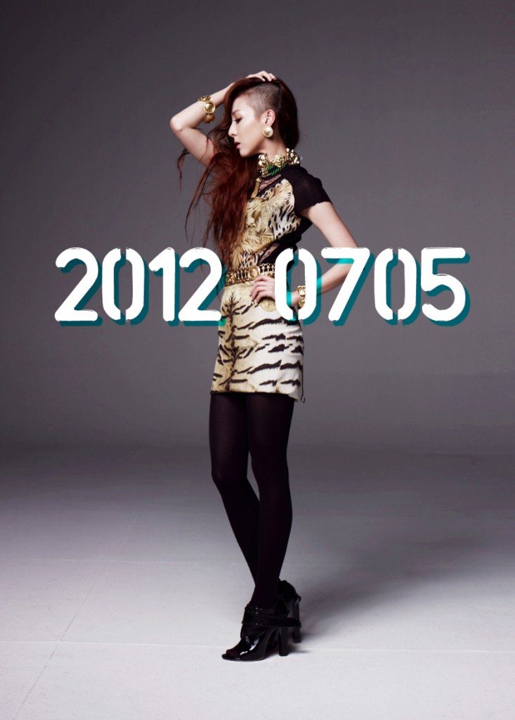 Dara