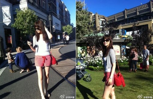 李多海 李多海
