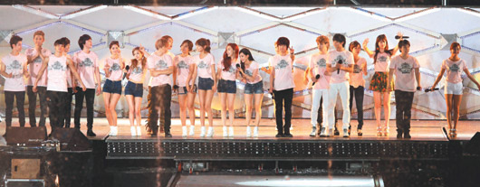 SMTown 台灣站 (結尾)