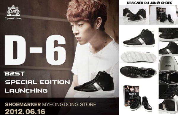 BEAST x Jim Rickey 斗俊款