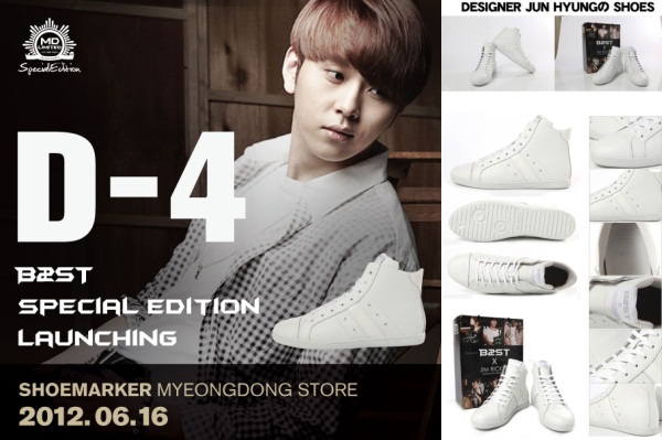 BEAST x Jim Rickey 俊亨款