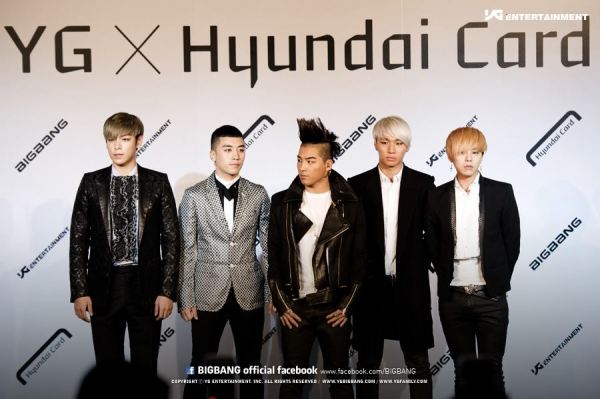 BIGBANG Hyundai 記者會