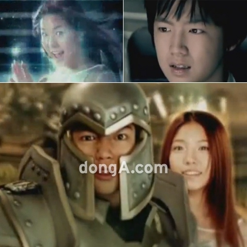 BoA & 張根碩 BoA & 張根碩