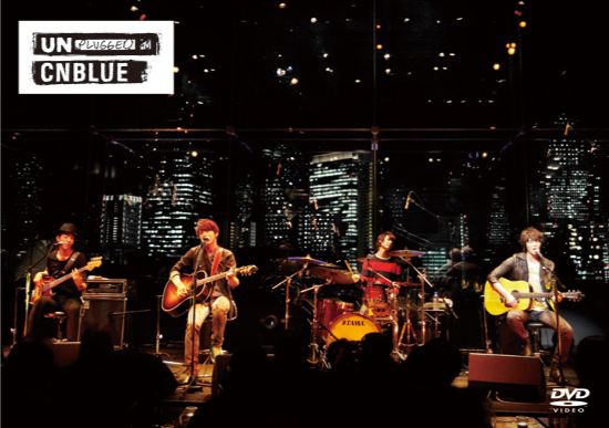 CNBLUE 不插電演唱會 DVD 通常盤 CNBLUE 不插電演唱會 DVD 通常盤
