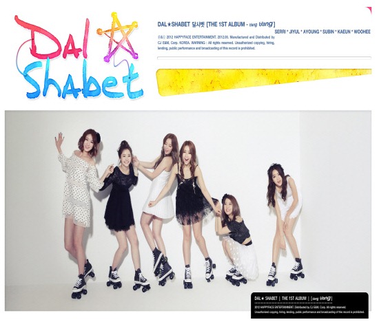 Dal★Shabet