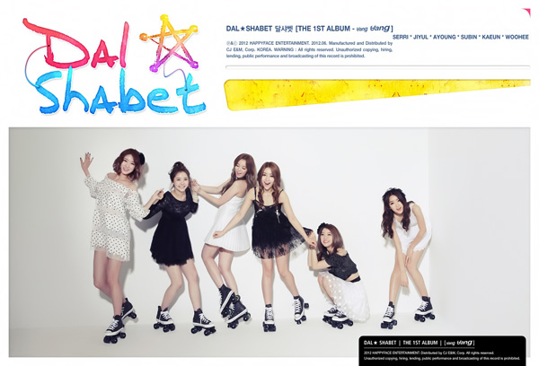 Dal★Shabet Mr.Bang Bang 封面