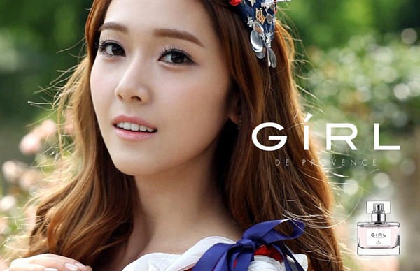 Girl de Provence 香水